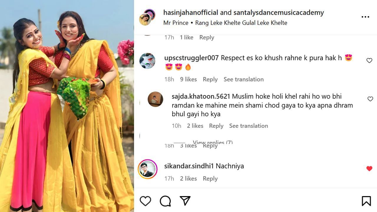 फैन का कमेंट (photo credit: instagram/hasinjahanofficial)